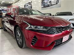 کیا K5